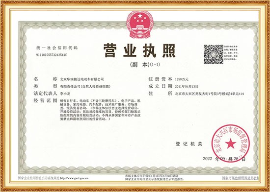 &#24320;&#20113;&#32593;&#39029;&#29256;&#45;&#24320;&#20113;&#107;&#97;&#105;&#121;&#117;&#110;&#40;&#20013;&#22269;&#41;